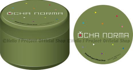 7/22（金）『OCHA NORMA OCHA缶』 | ハロー！プロジェクト