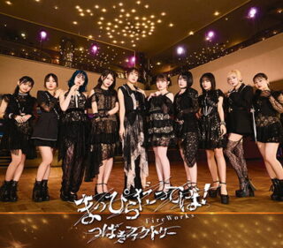 6/6（土）・6/7（日）名古屋大須店・大阪店『つばきファクトリー 直筆
