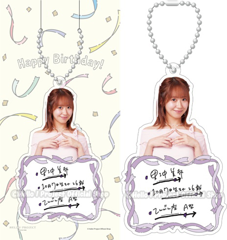 野中美希／橋迫鈴／入江里咲／福田真琳／石井泉羽／西村乙輝／岡村美波