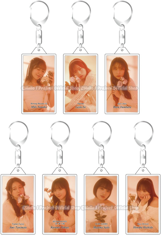 LEDキーホルダー』 | ハロー！プロジェクト オフィシャルショップ