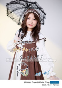 ハロプロ ポラ風生写真 2枚目✨. . 今回午後から夕方にかけてだったので、少し光が柔らかく