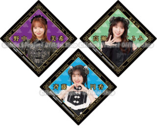 モーニング娘。'25 | ハロー！プロジェクト オフィシャルショップ