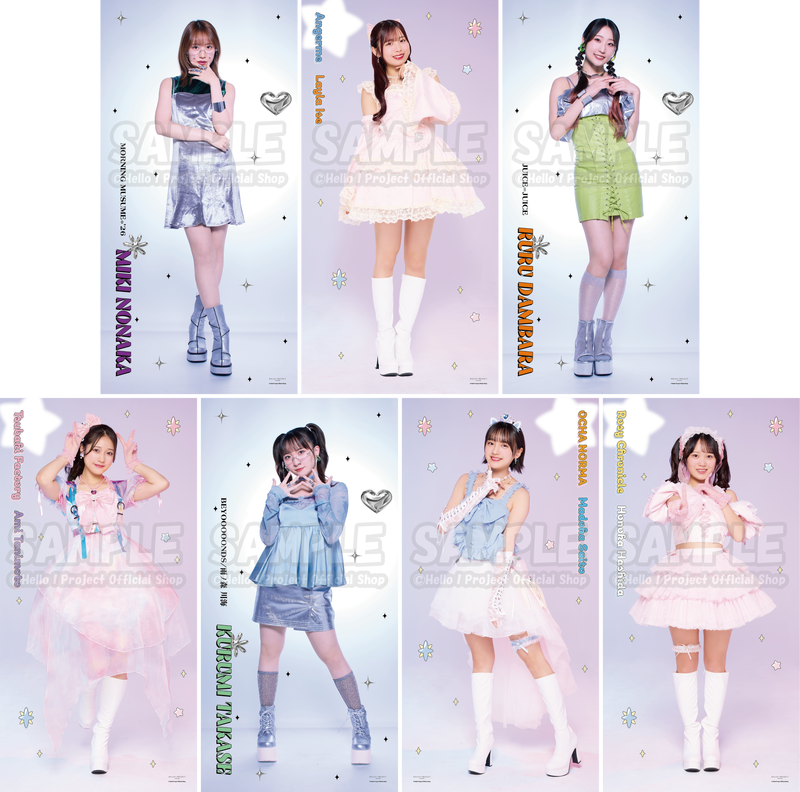 4/17（金）～5/10（日）WebStore受注予約商品『BIGタオル』 | ハロー
