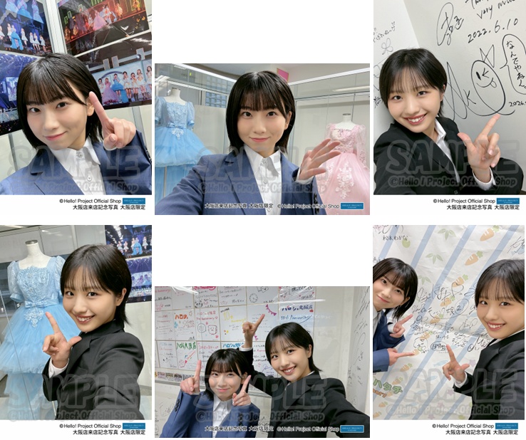 大阪店限定 『モーニング娘。'26 井上春華＆弓桁朱琴 大阪店来店写真