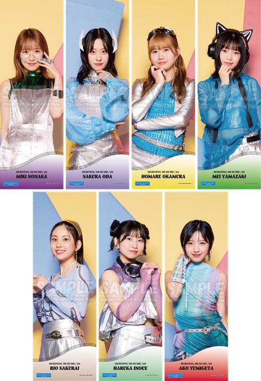 7/4（土）～7/20（月/祝）WebStore受注予約商品『ペンライトクリア