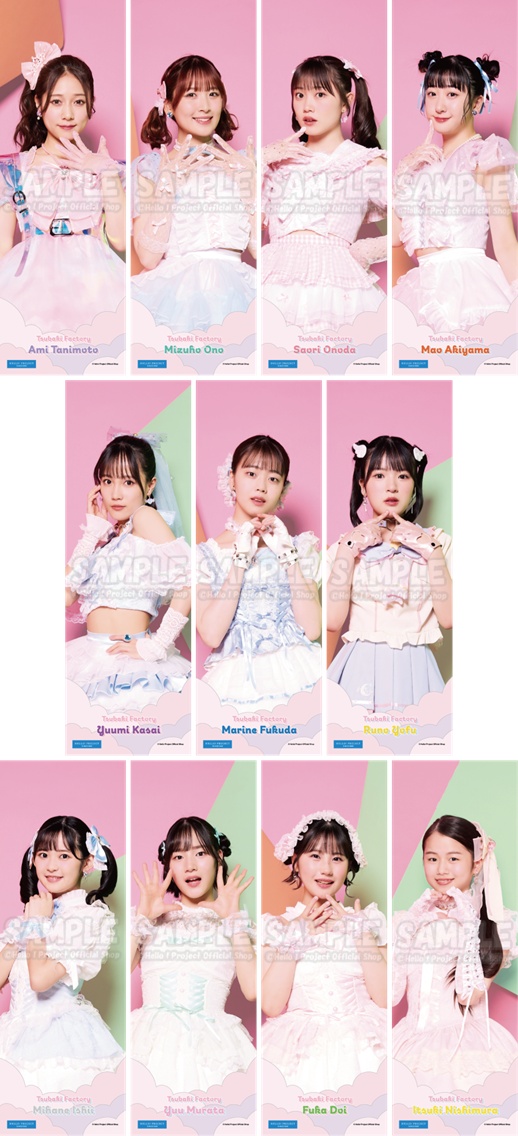 7/4（土）～7/20（月/祝）WebStore受注予約商品『ペンライトクリア